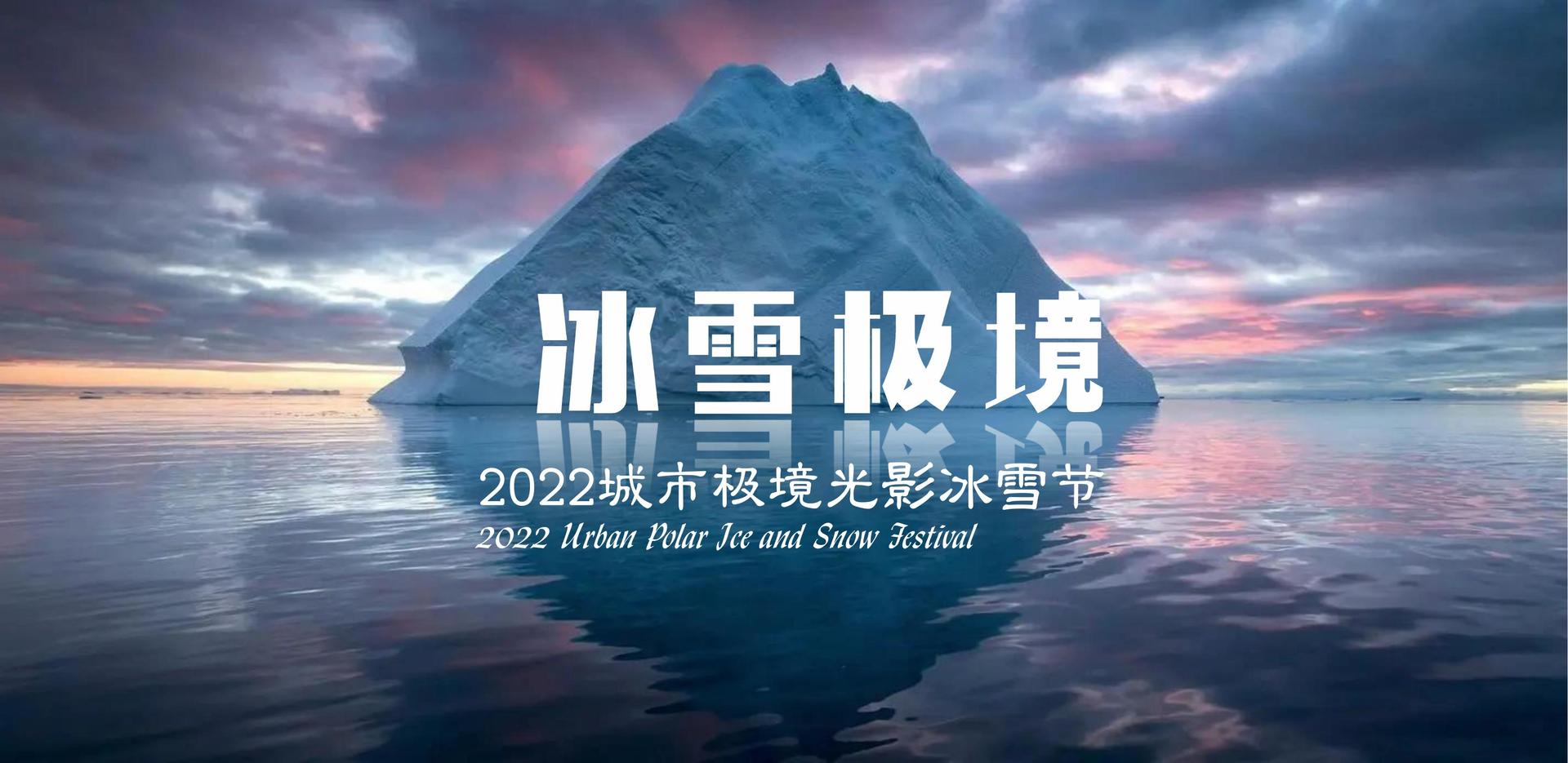 辰云银传媒文化携手多方机构打造城市文化品牌