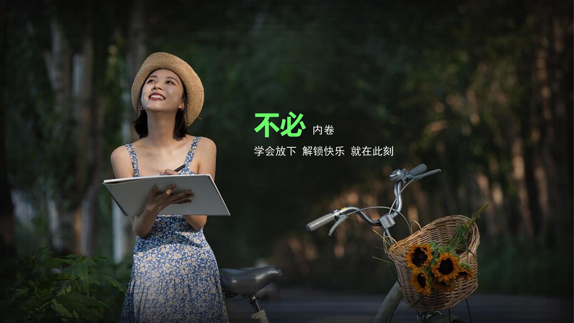 辰云银传媒持续拓展跨界合作版图
